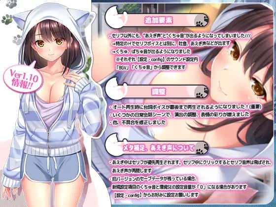 游戏画面4