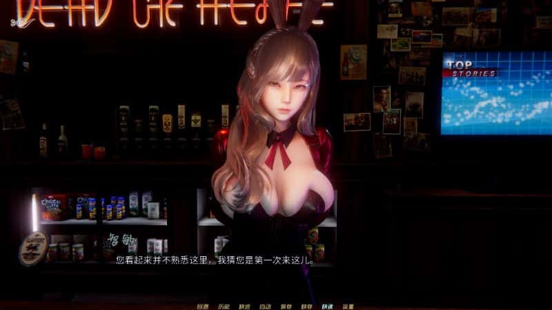 视觉数据4
