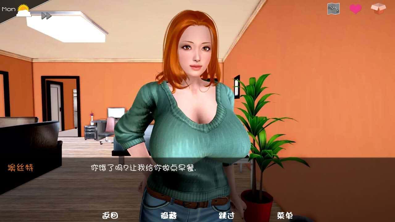游戏截图1