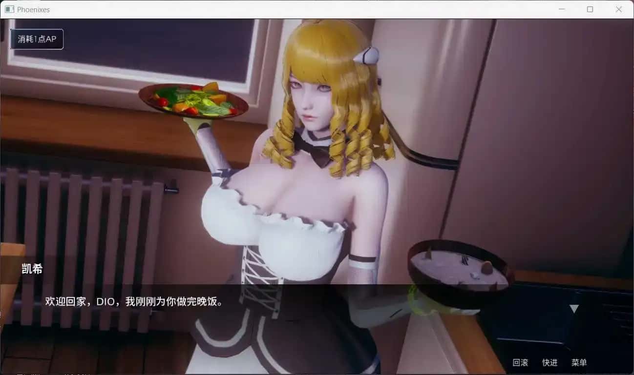 视觉数据5