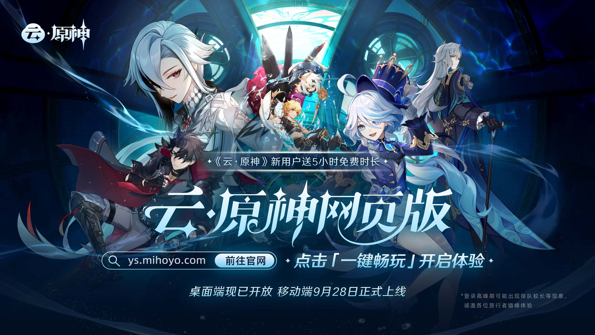 游戏截图2