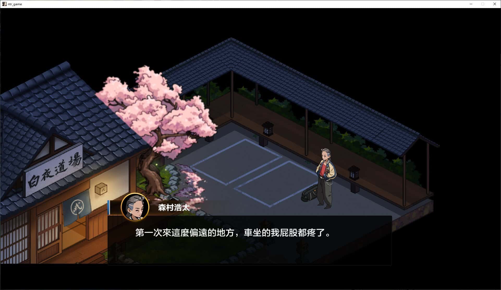 视觉数据4