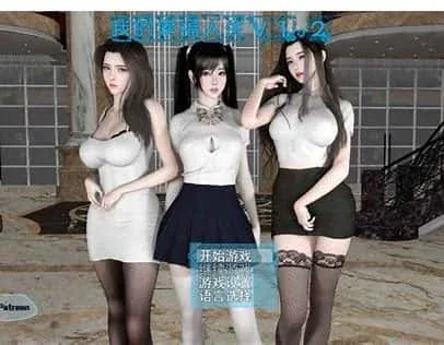 我的幸福人生 主线事件 资料图