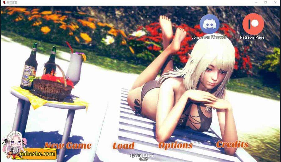 精灵女孩 精灵女孩PC版攻略大全 封面图