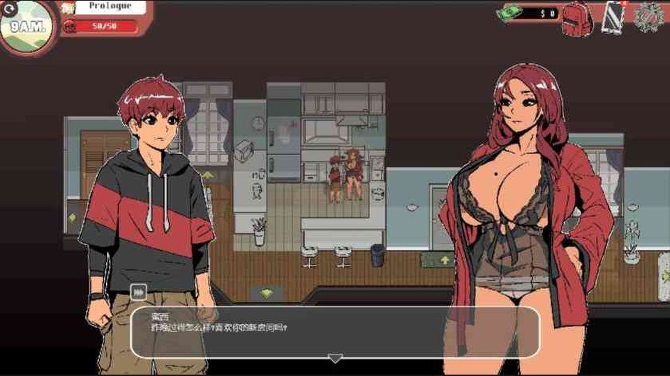 幽灵牛奶生活 操作界面 演示图 2