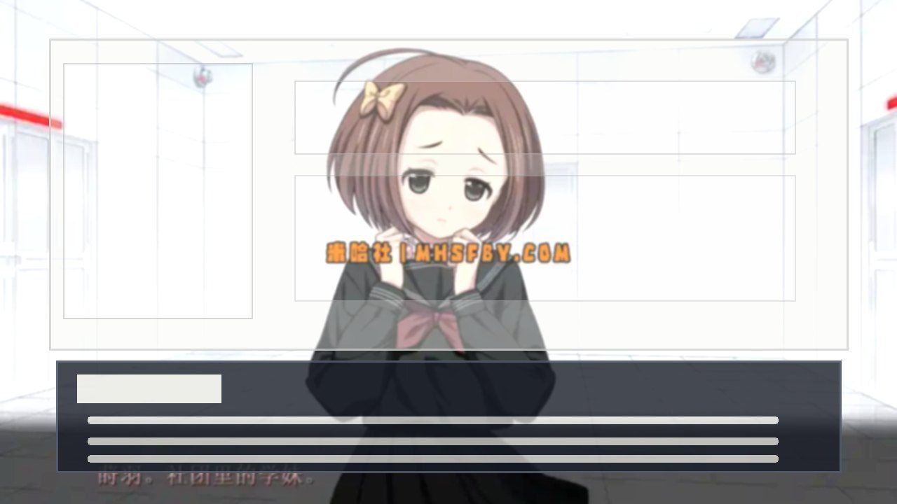 乐园之扉 主线事件 页面配图 3