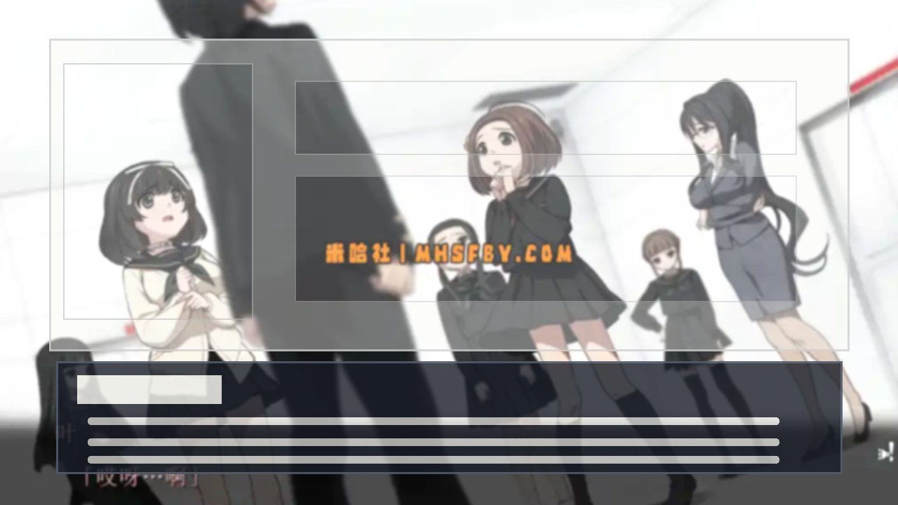 乐园之扉 角色养成 演示图 6