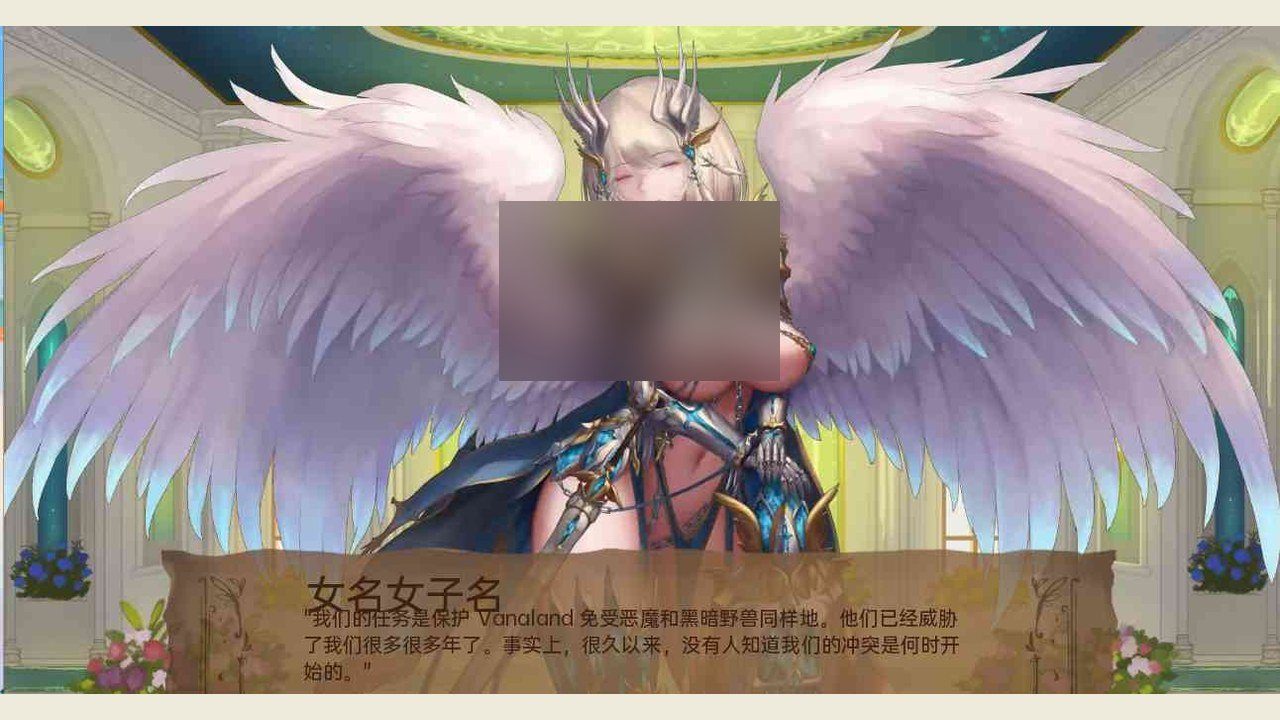 奇异的圣地 角色养成 详情图 5