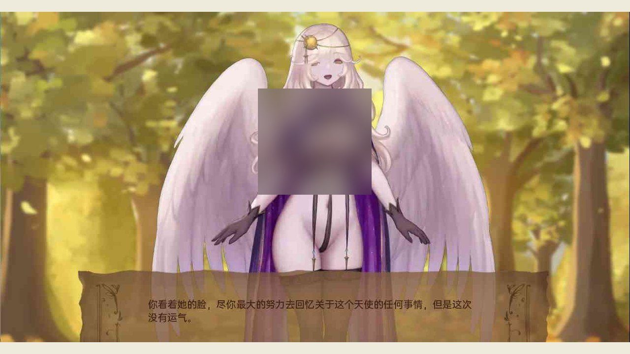 奇异的圣地 攻略要点 资料图 5