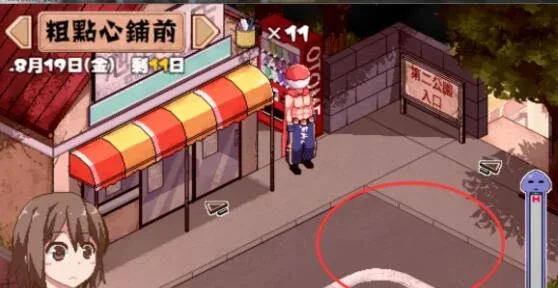 夏日狂想曲_SummerMemories 夏日狂想曲绅士游戏双端版本 封面图