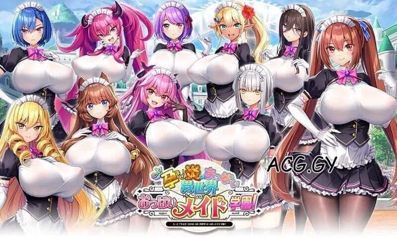炎孕系列 炎孕系列汉化版下载PC版 封面图