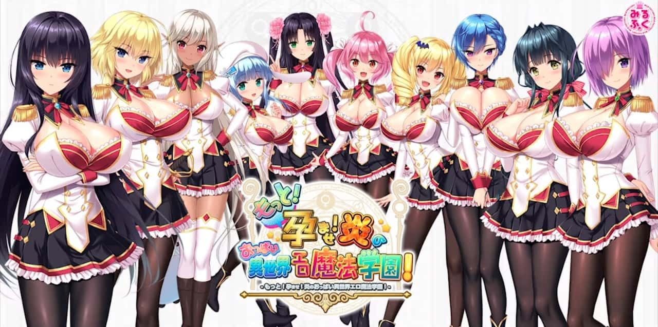 炎孕系列 汉化版 展示图 8