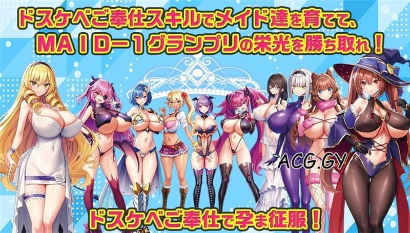 炎孕系列 实机画面 实机截图 2
