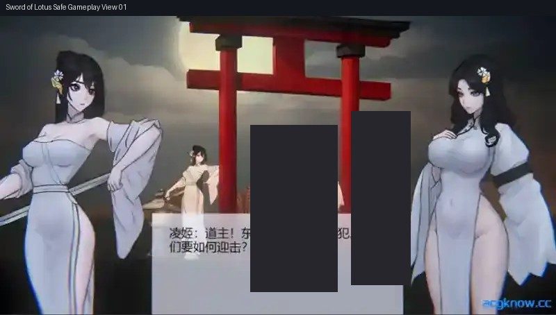 玉莲之剑v0 古风江湖 玩法截图 5