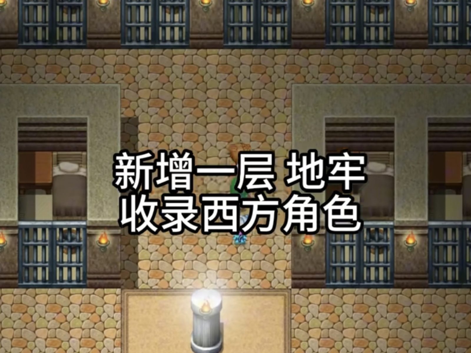 缚语BondWhispers版 奇幻冒险 资料图 8