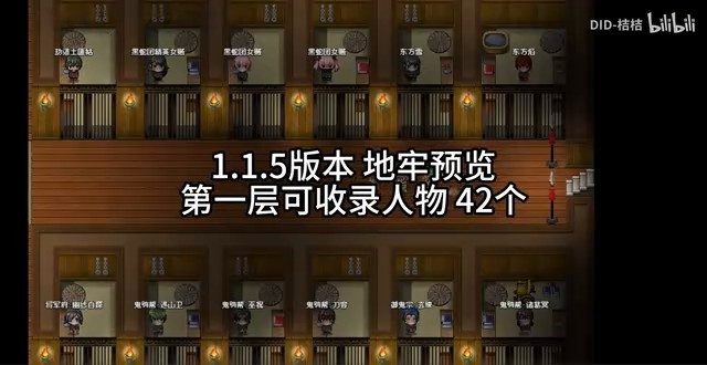 缚语BondWhispers版 PC版 玩法截图 2