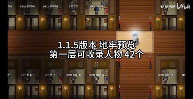 缚语BondWhispers版 回合战斗 场景图 3
