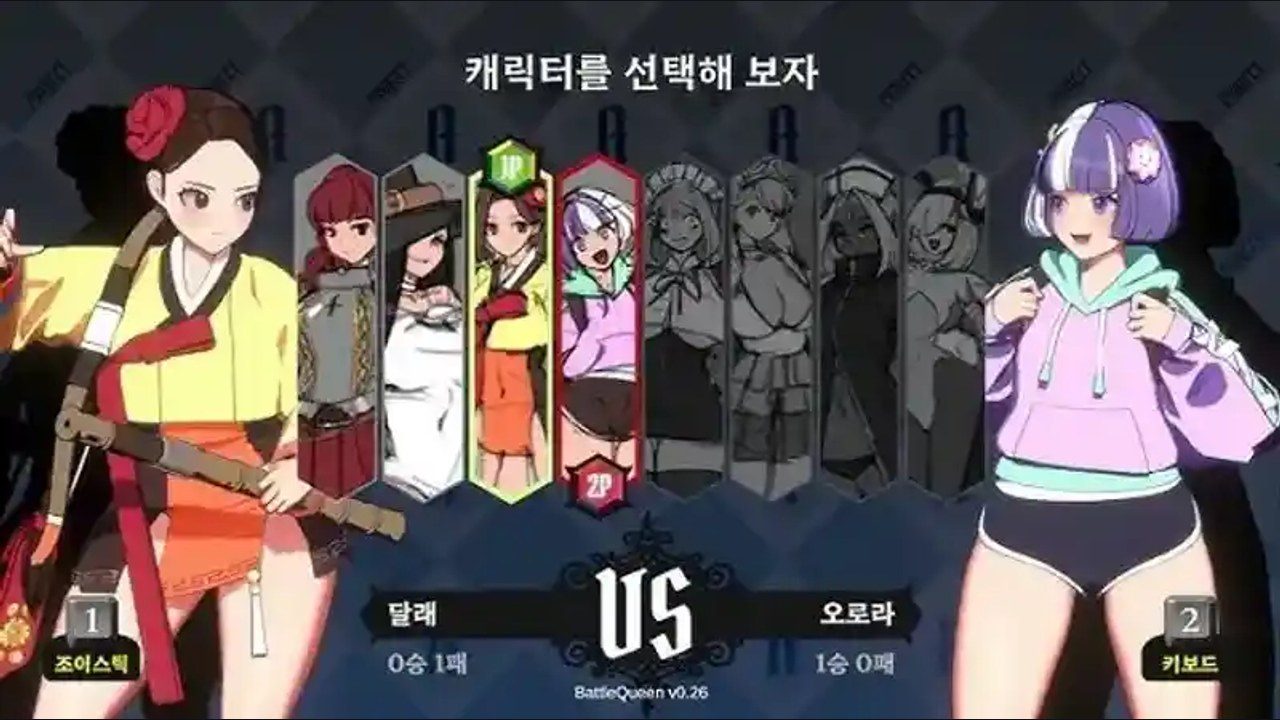 战斗女王 剧情互动 预览图 8