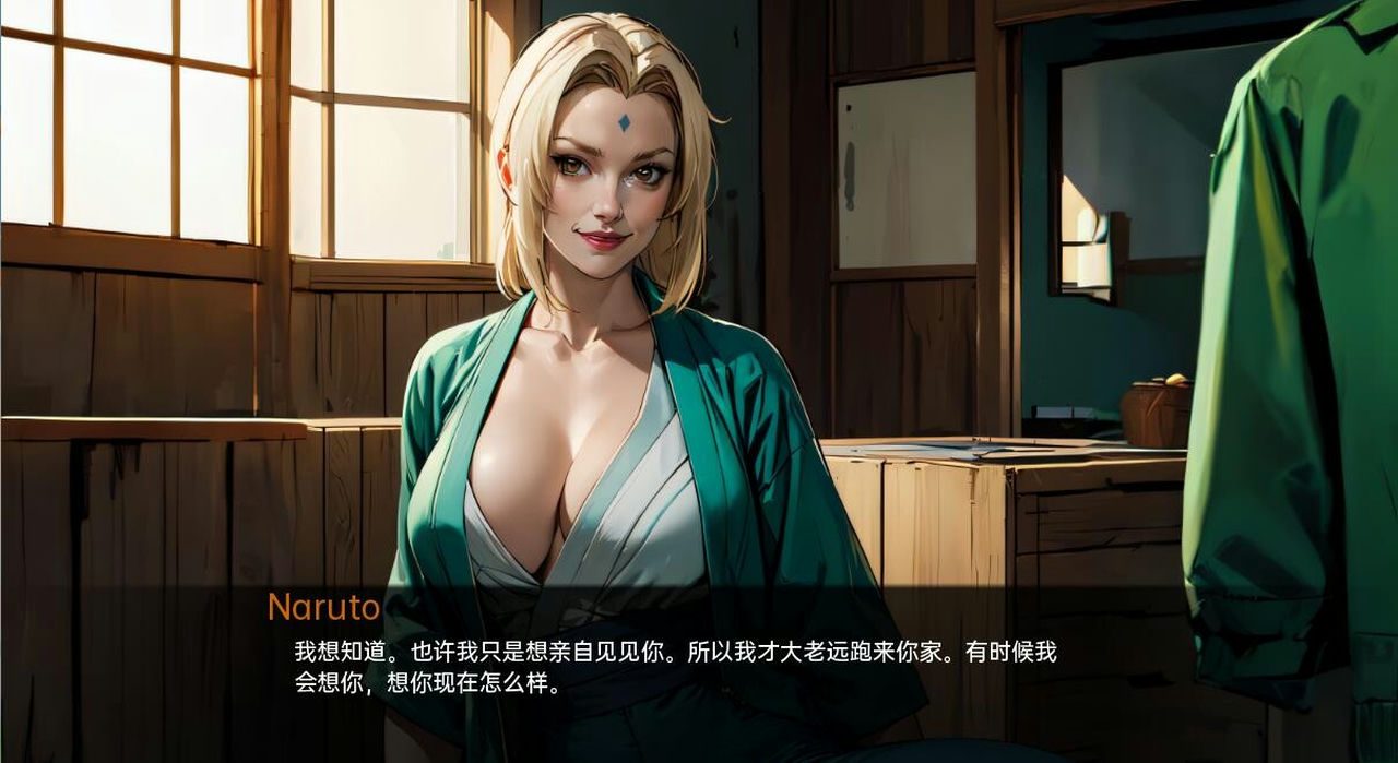 火影的生活-Hokage's Life 实机画面 实机截图 7