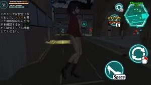 女体化装置Ver 版本内容 玩法截图