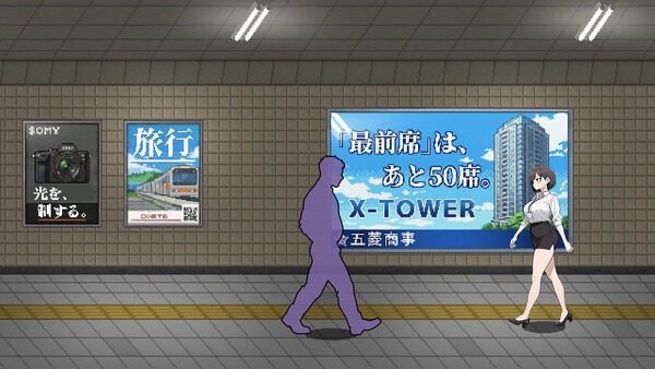 色欲出口ExitLust 异常收集 演示图 3