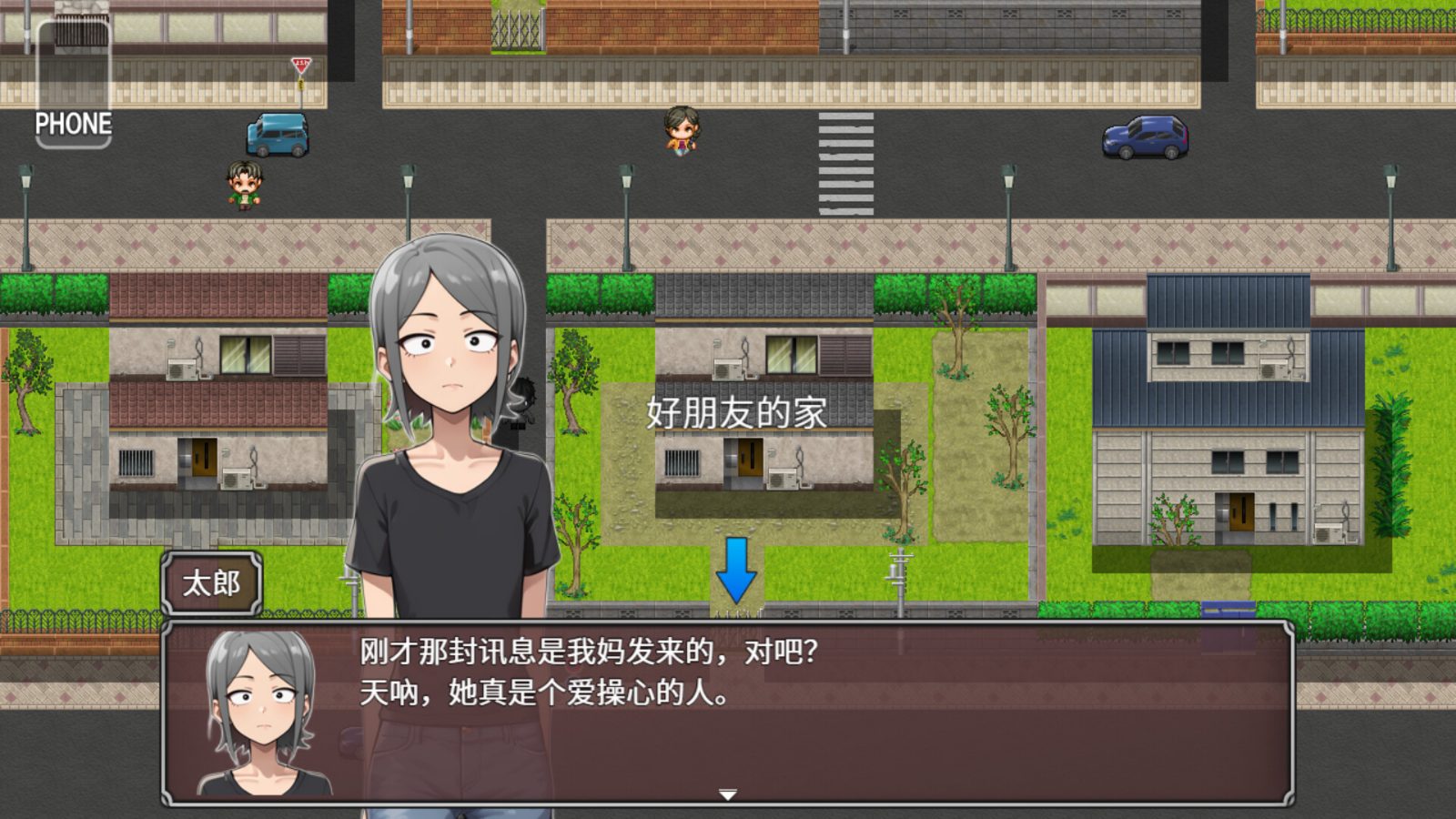 NTR勇者-让你最好朋友的母亲怀孕你就成功了 支线内容 页面配图 8