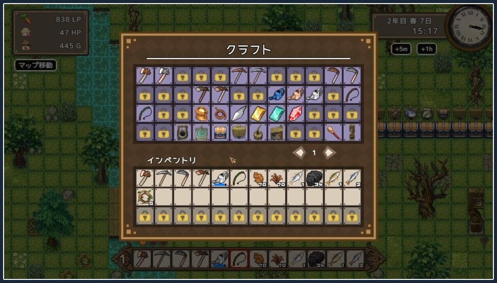 世界树 流程攻略 资料图 6