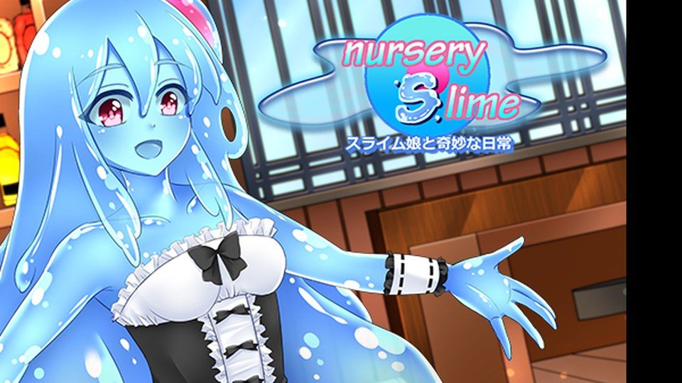 与史莱姆少女的奇妙日常 主线事件 详情图 1