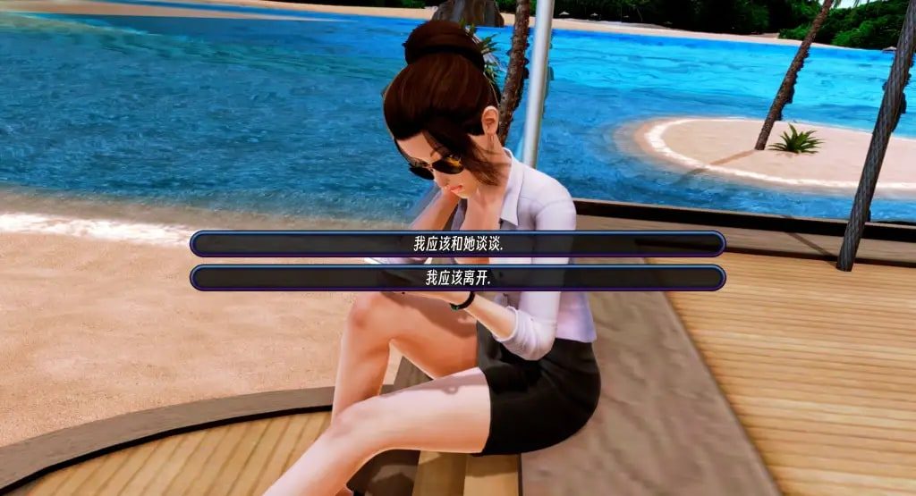 后宫酒店Harem Hotel 攻略要点 画面 2