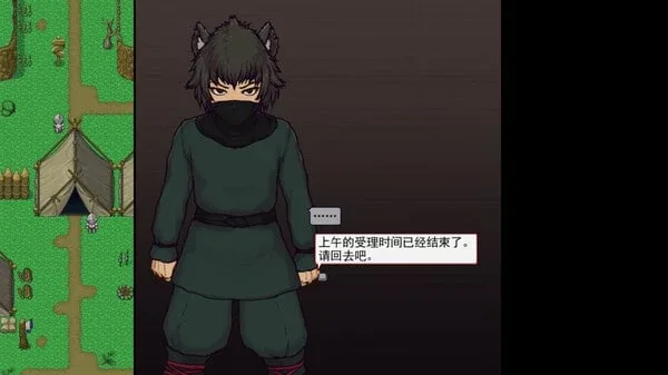 帝国入境所 剧情互动 内容截图