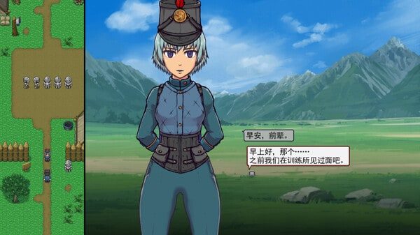 帝国入境所 章节事件 玩法截图 6