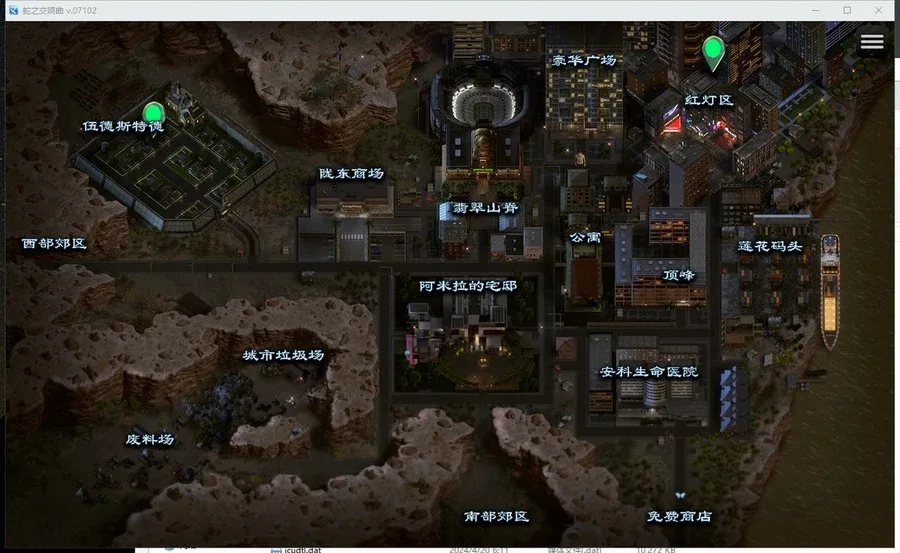 蛇之交响曲_Symphony of the Serpent 探索场景 场景图