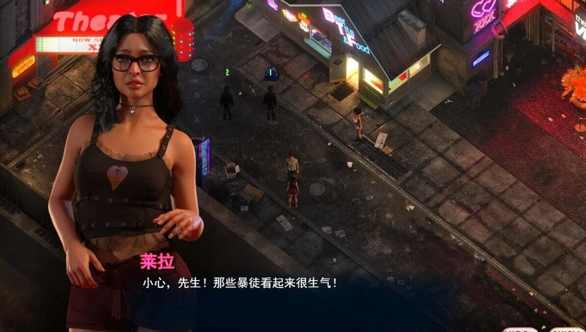 蛇之交响曲_Symphony of the Serpent PC与安卓 展示图 1