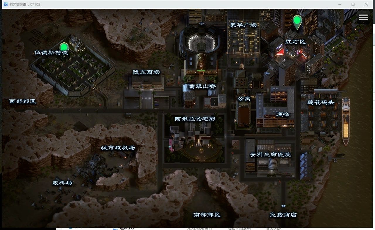 蛇之交响曲_Symphony of the Serpent 地图探索 实机截图 7