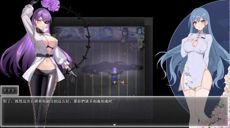夜幕之花_Night Bloom 夜幕之花 Night Bloom最新版下载CG回想 封面图