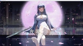 夜幕之花_Night Bloom 剧情互动 内容截图 5