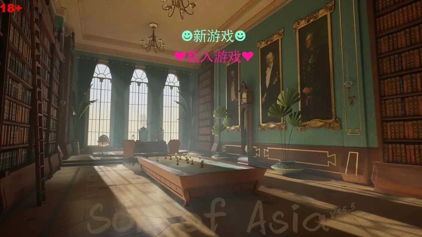 亚洲之子SOA就是个混蛋 场景演出 画面 7