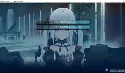 美少女万华镜 章节事件 场景图