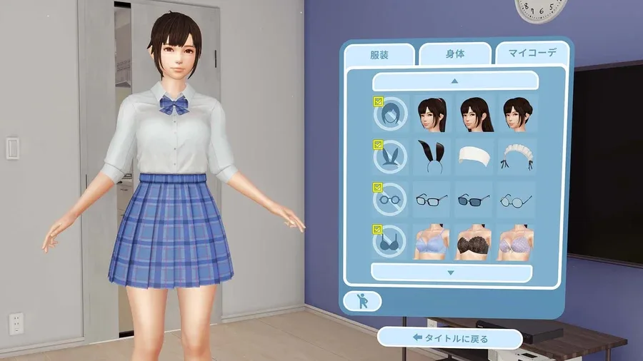 VR女友｜VR Kanoja 角色路线 资料图