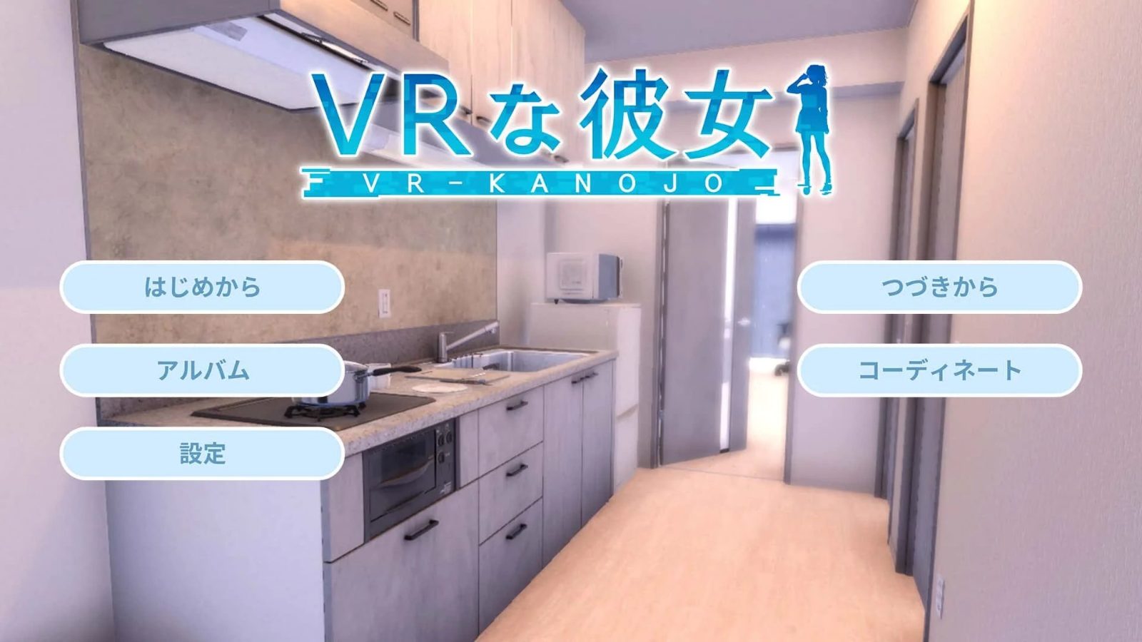 VR女友｜VR Kanoja 资源内容 实机截图 7