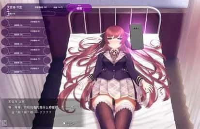 催眠高傲大小姐 角色养成 预览图 3