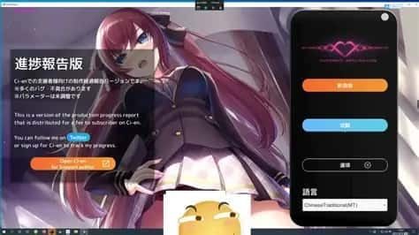 催眠高傲大小姐 支线内容 内容截图 2