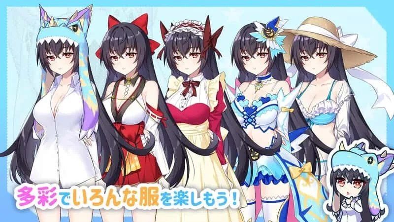 怠惰的怪兽公主不想工作 角色路线 预览图 3
