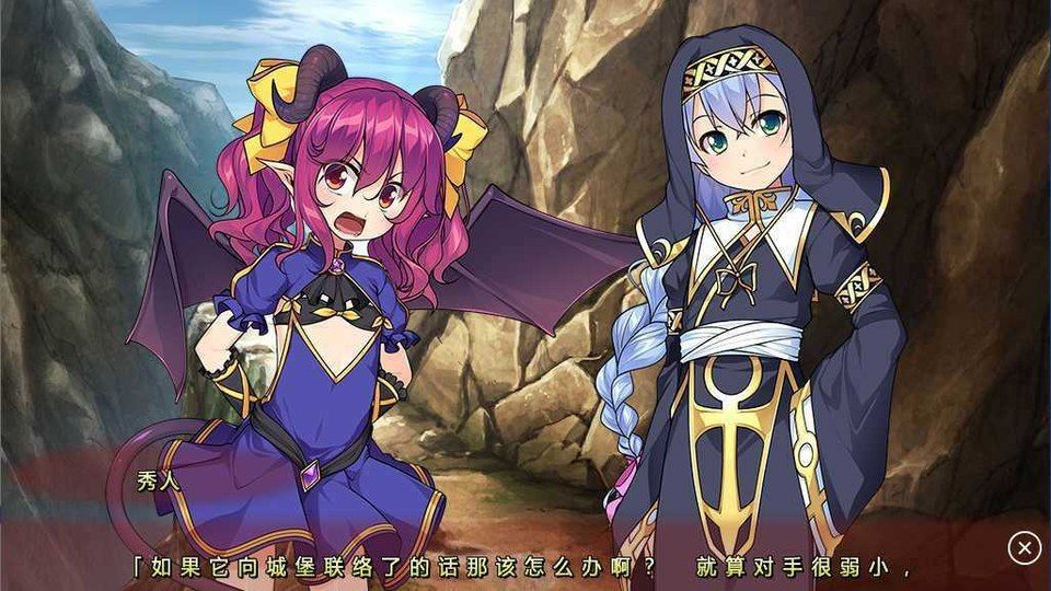 女装山脉R18官方汉化合集 实机画面 内容截图 1