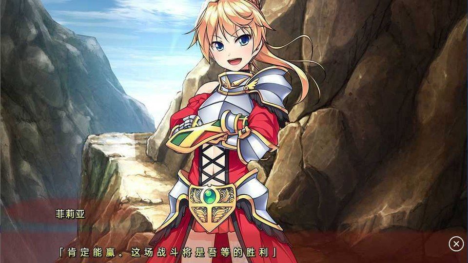 女装山脉R18官方汉化合集 女装千年王国 玩法截图 6