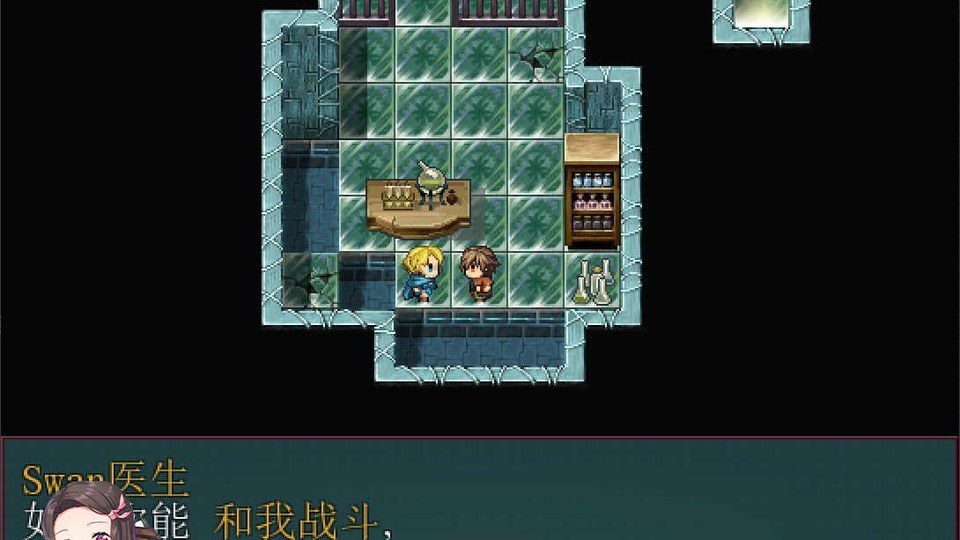 践踏之塔全9层汉化版 塔层挑战 内容截图 4