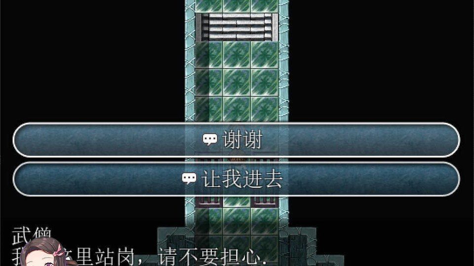 践踏之塔全9层汉化版 任务推进 演示图 5