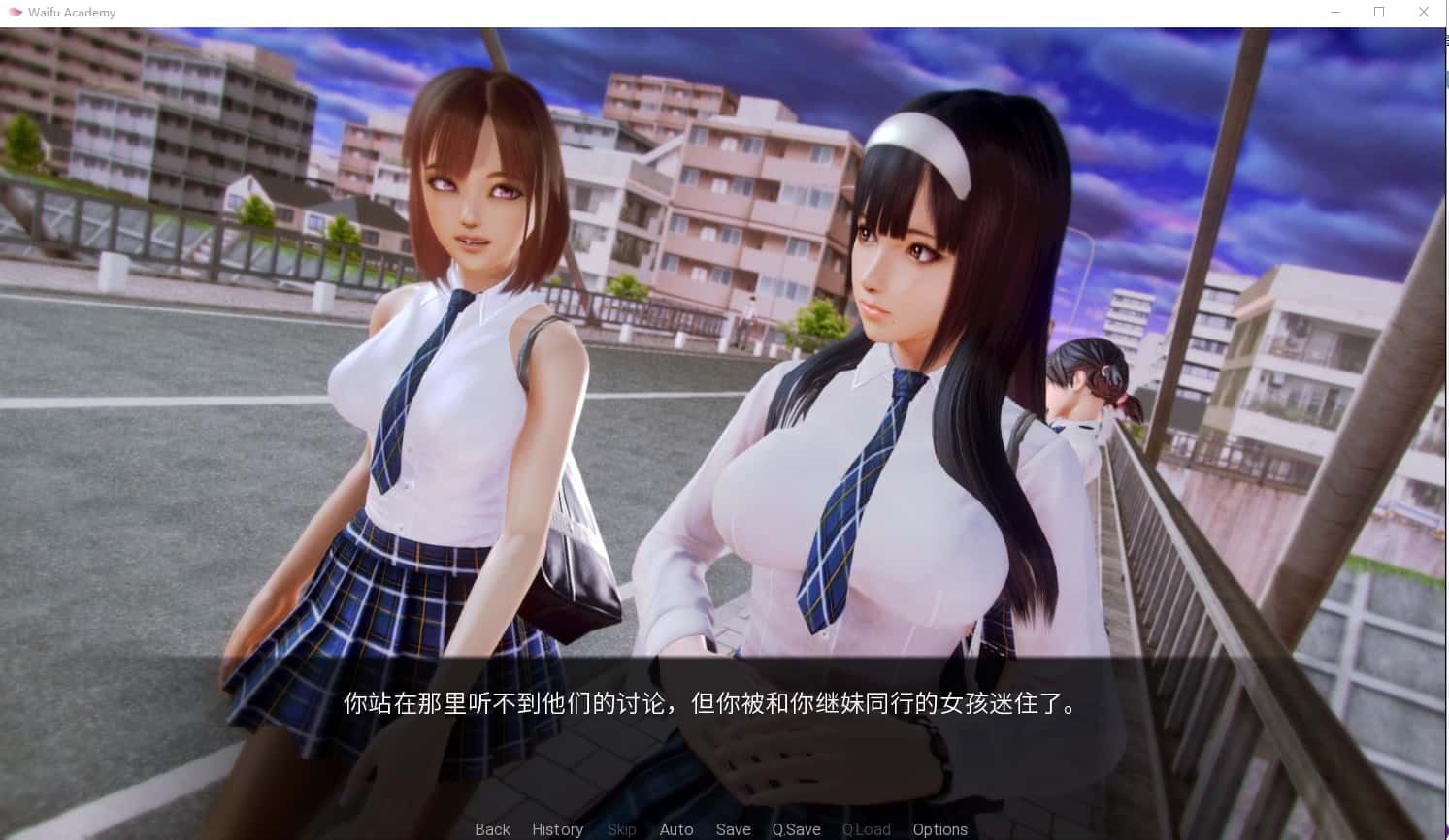 二次元老婆学院_Waifu Academy 探索场景 页面配图 7