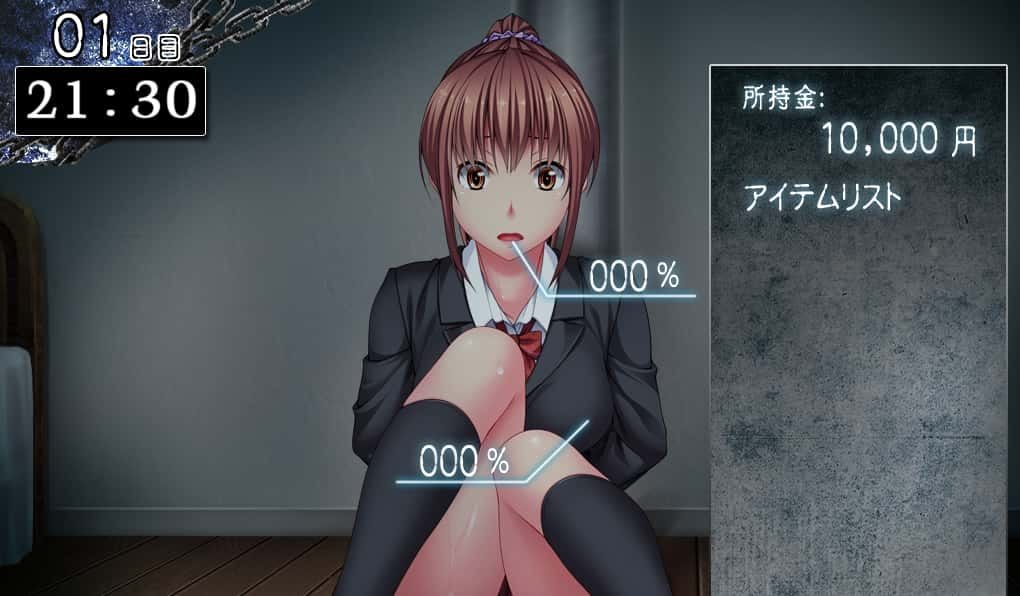 监禁少女 中文界面 详情图 4