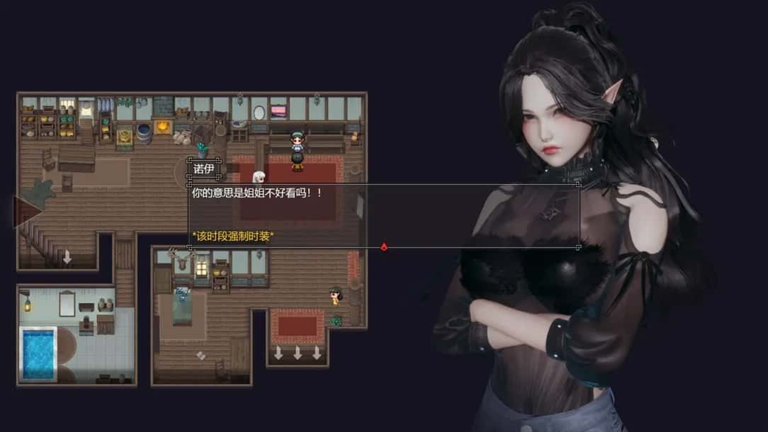 降临战纪 版本内容 页面配图 8